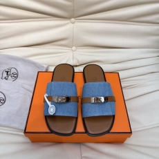 Hermes Slippers